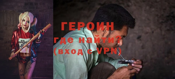 меф VHQ Алексин