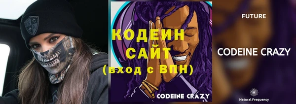 ПСИЛОЦИБИНОВЫЕ ГРИБЫ Алзамай
