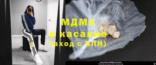ПСИЛОЦИБИНОВЫЕ ГРИБЫ Алзамай
