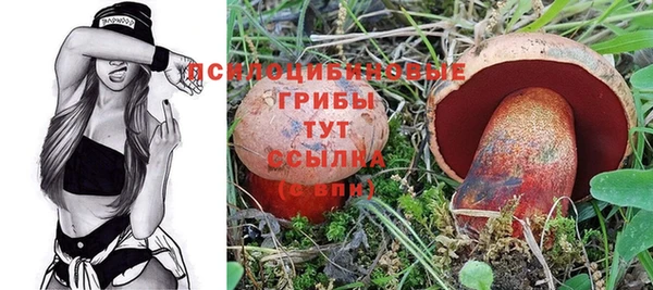 меф VHQ Алексин