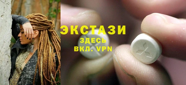 ПСИЛОЦИБИНОВЫЕ ГРИБЫ Алзамай