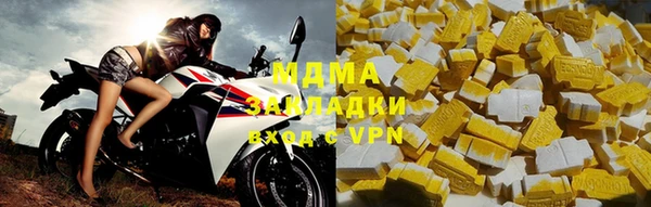ПСИЛОЦИБИНОВЫЕ ГРИБЫ Алзамай