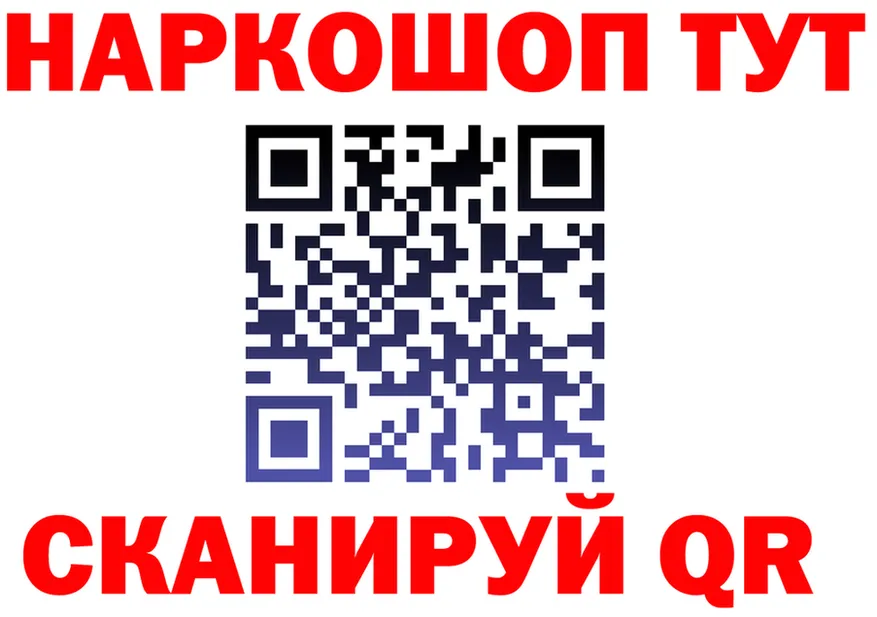 Canna-Cookies марихуана ССЫЛКА даркнет мега Арамиль