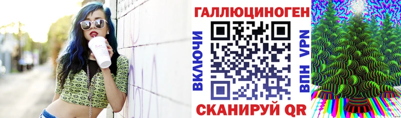 даркнет клад  blacksprut зеркало  Галлюциногенные грибы прущие грибы  Арамиль  закладки 